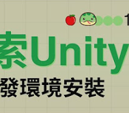 資源圖片 10